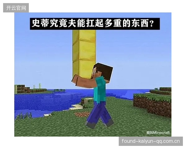 牙买加速度：极致反击的瞬间秘诀